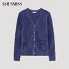  She S miSS  Hairy V Neck Cardigan SSkcdo41050 Dl