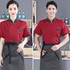Stand Collar Short Sleeve Double Breasted Patch Pocket Splicing Color Chef Uniform Women Men Service Bakery Breathable Chef Shirt Work Clothing
