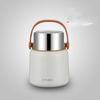 Stainless Steel Portable Thermal Food Jar