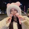 Cute Bear Plush Hat Women's Autumn and Winter Cycling Thermal Ear Protection Hat Winter Thickened Earmuffs Versatile