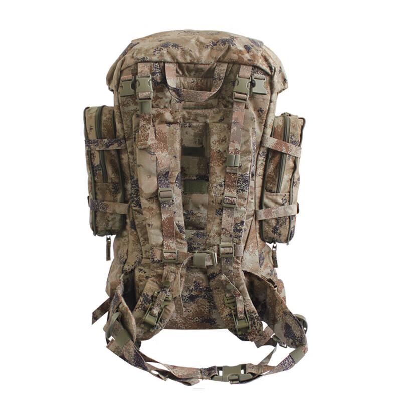 Gangozi 85L Camouflage Outdoor Tactical Backpack