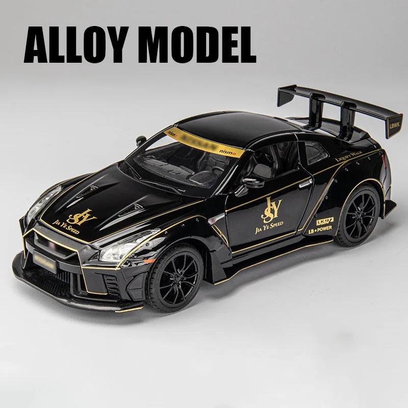 1:Модель игрушечный спортивный автомобиль GTR Модифицированный I8 Масштаб 22 Звук и Свет Резиновые Шины Сплавной Кузов Модели Суперкаров Подарок Украшения для Витрины