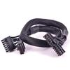 Modular 14pin +10pin To 24pin ATX Power Supply Cable