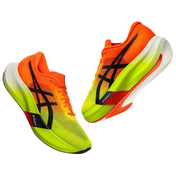 Asics Metaspeed Sky Paris Safety Yellow Unisex Sneakers Black 1013A123-750