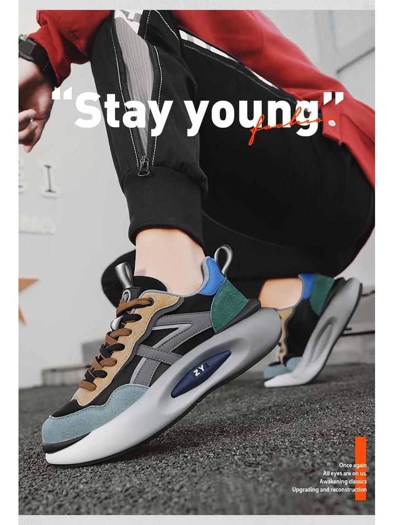 Мужские дышащие кожаные модные кроссовки класса люкс - Универсальные, на толстой подошве, увеличивающие рост папины кроссовки для осени и зимы