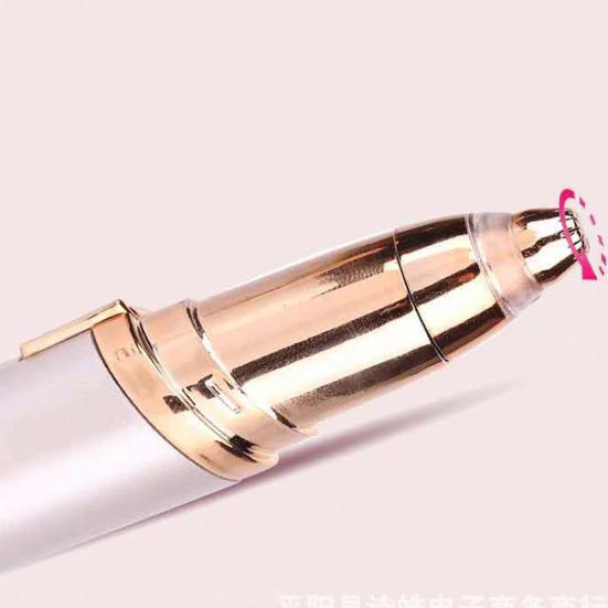 Женский безболезненный электрический триммер для бровей, эпилятор для лица, подбородка, губ, носа, удаления волос