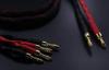 Акустический кабель Бананы 4 Банана 1 Пара Комплект 12 Бананов k4B-2B Bi-Wire (2 - Вилки), (Всего вилок), к4Б-2Б (2,5м (2,5м))