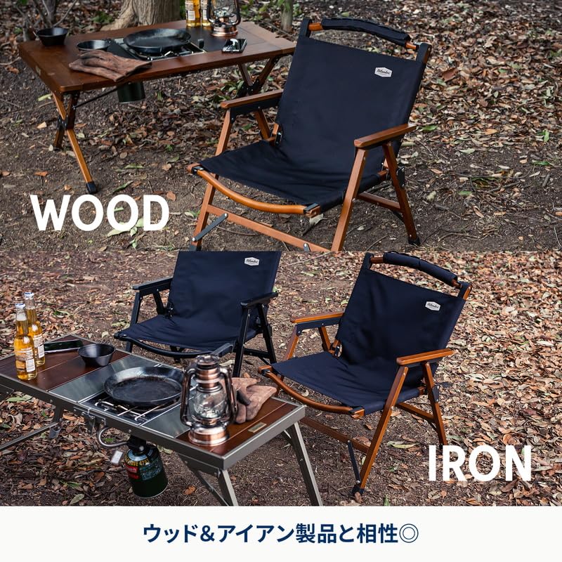 Hilander Wood Frame Chair EX Folding Chair Wood Chair Outdoor Camping BBQ Chairing Black/Black