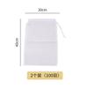 Baijie Kitchen Soy Milk Strainer, Gauze Filter Bag, Fine Mesh  Herbal  Filter Screen, Home Use Filling Bag, 2 Pieces 30*40cm, 100 Mesh