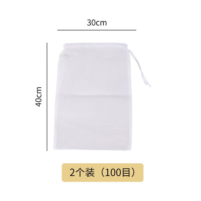 Baijie Kitchen Soy Milk Strainer, Gauze Filter Bag, Fine Mesh Herbal Filter Screen, Home Use Filling Bag, 2 Pieces 30*40cm, 100 Mesh