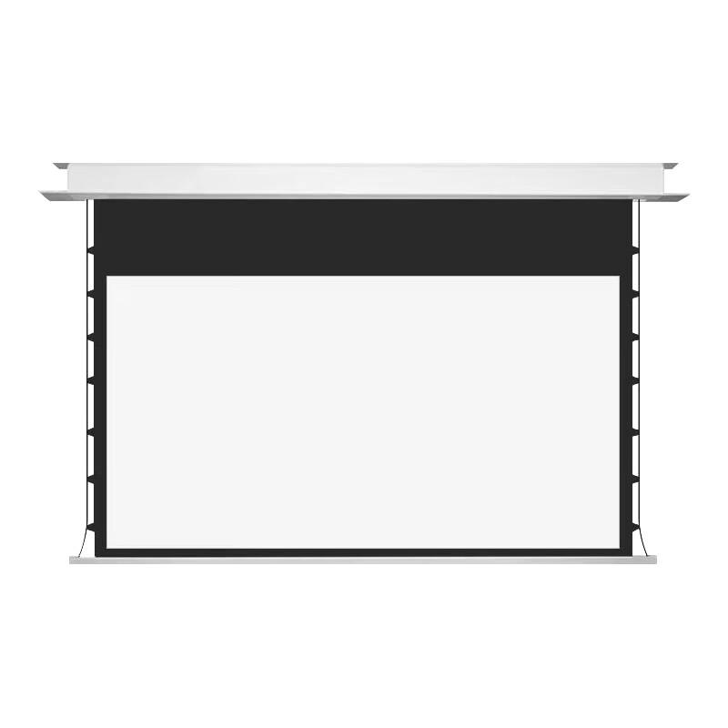 Gan Yi Embedded Ceiling Smart Projection Screen