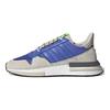 adidas Zx 500 Rm 'Real Lilac' BD7867