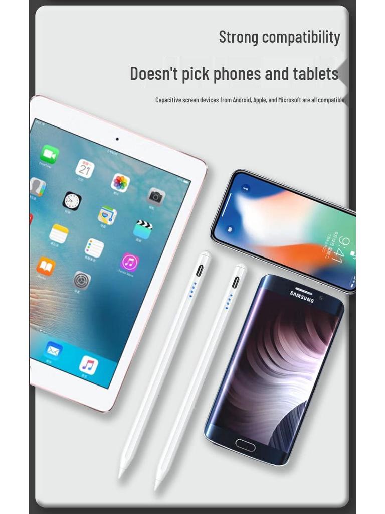 Емкостный стилус для iPad, совместимый с Apple Pencil, с магнитной зарядкой