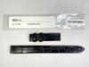 C02D011J9 SEIKO Grand Seiko 13мм Кожаный для Ремешка, Крокодил, Черный, STGF337/ STGF381/ 4J51-0AJ0
