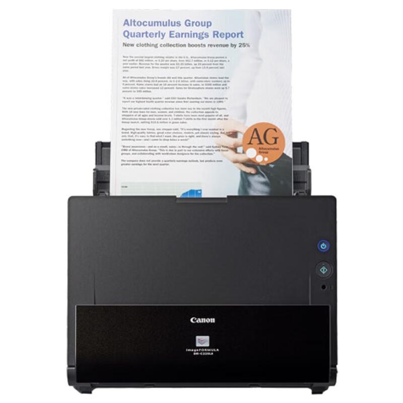 Canon DR-C225LII Color Document Scanner CN plug (adapter included)