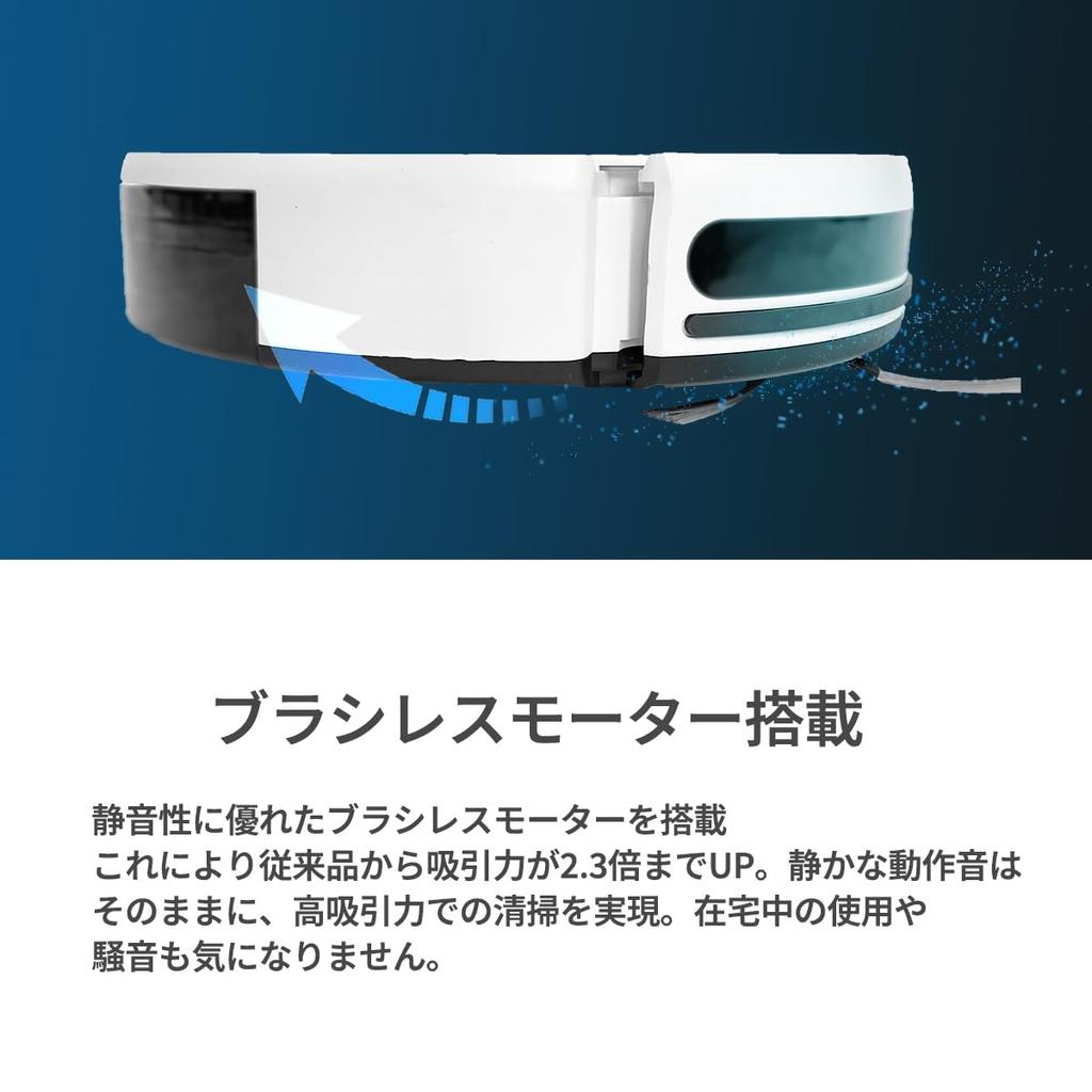 Cleaning Robot Robot Vacuum Cleaner Take-One (Take-One)