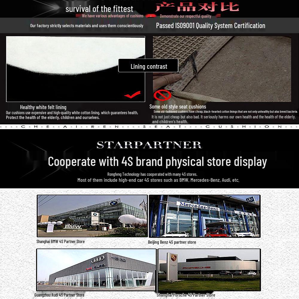 Hyundai Car Seat Cushion for Ix25, Ix35, Verna, Tucson, Elantra, Sonata