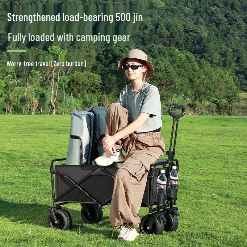Premium Folding Outdoor Camping Wagon