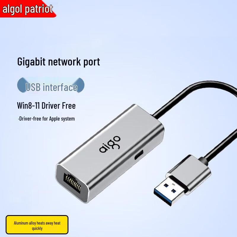 Aigo USB-адаптер Gigabit Ethernet с входом питания Type-C