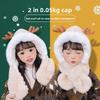 Unisex Kids Deer Antler Hat Scarf 2 In 1 Set Winter Thickened Windproof Thermal Cap Neck Warmer Baby Toddler Gift