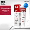 Зубная паста Sanban Probiotic Whitening