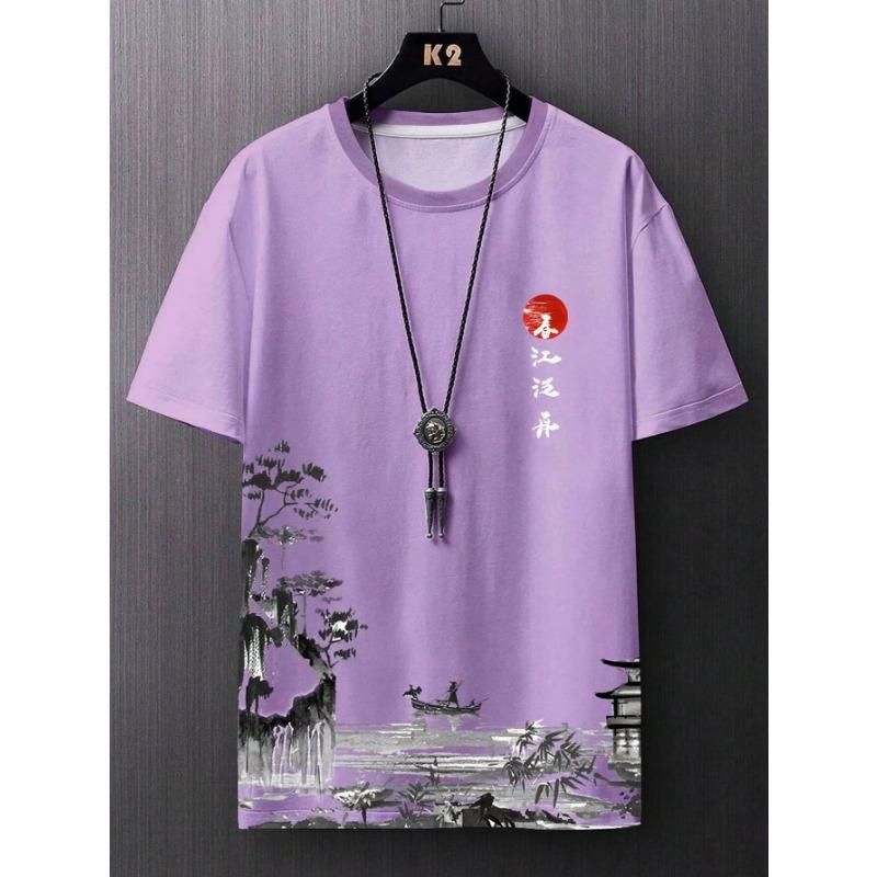 Летняя новая мужская повседневная простая футболка с короткими рукавами из полиэфирного волокна, удобная дышащая, в старинном стиле с принтом, с короткими рукавами