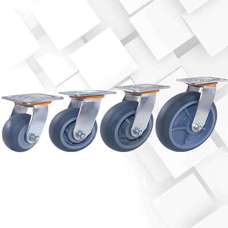 Li Cheng Heavy-Duty Rubber Fixed Caster Wheel
