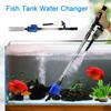 Fish Tank Sand Washer Vacuum Gravel Water Changer US Plug Aquarium Siphon Operated Cleaner Electric Siphon Filter