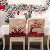 Home Decoration Chair Back Chair Seat Cover Chair Covers Kitchen Supplies Christmas Decorations
