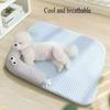 Breathable Cooling Pet Sleep Mats Soft Smooth Pet Cool Bed Nest  for Small and Medium Pets