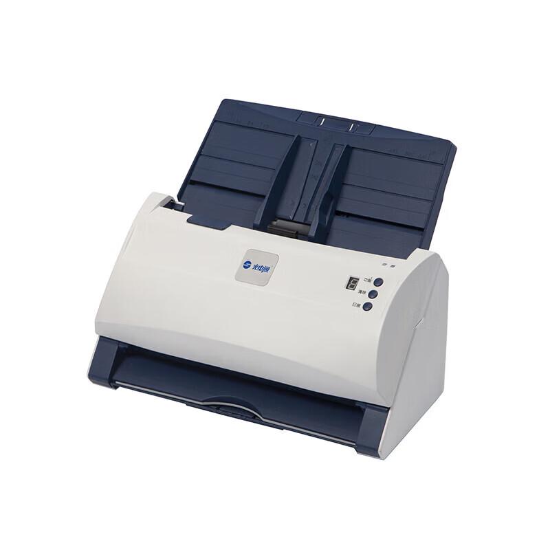 Guangdian Tong OES304 High-Speed Feeder Scanner CN plug (adapter included)