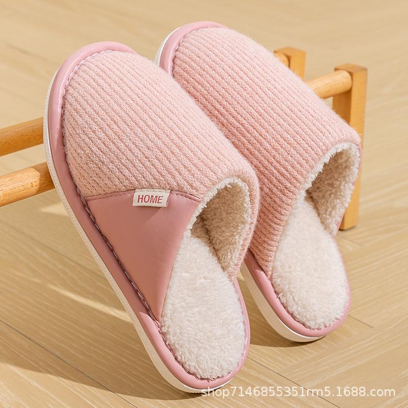 Хлопковые тапочки зимние женские для мытья полов кожаные сращивание поверхности простые домашние утолщенные нескользящие теплые хлопковые тапочки мужские