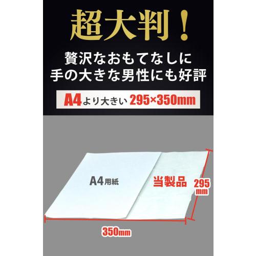 Очень большие бумажные полотенца, упаковка 10 штук, одноразовые, круглые, толстые, высококачественные, в индивидуальной упаковке, подходят для нагревания или охлаждения, для коммерческого использования.