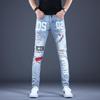 Мужские модные облегающие джинсы: Узкие брюки в корейском стиле на весну и осень
