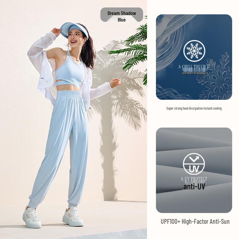 Anta Freedom Ice Silk Tapered Pants