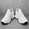 Increasing Men Sneakers Casual Heightening Shoes 8Cm Height Increase Shoes For Summer Breathable 6Cm Elevator Shoes