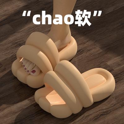 Специальная взрывная большая опорная плита супермягкая