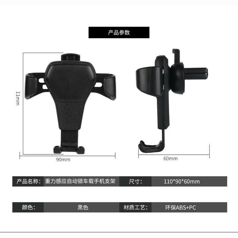 Универсальный автомобильный держатель для телефона на вентиляционную решетку, подставка для смартфона