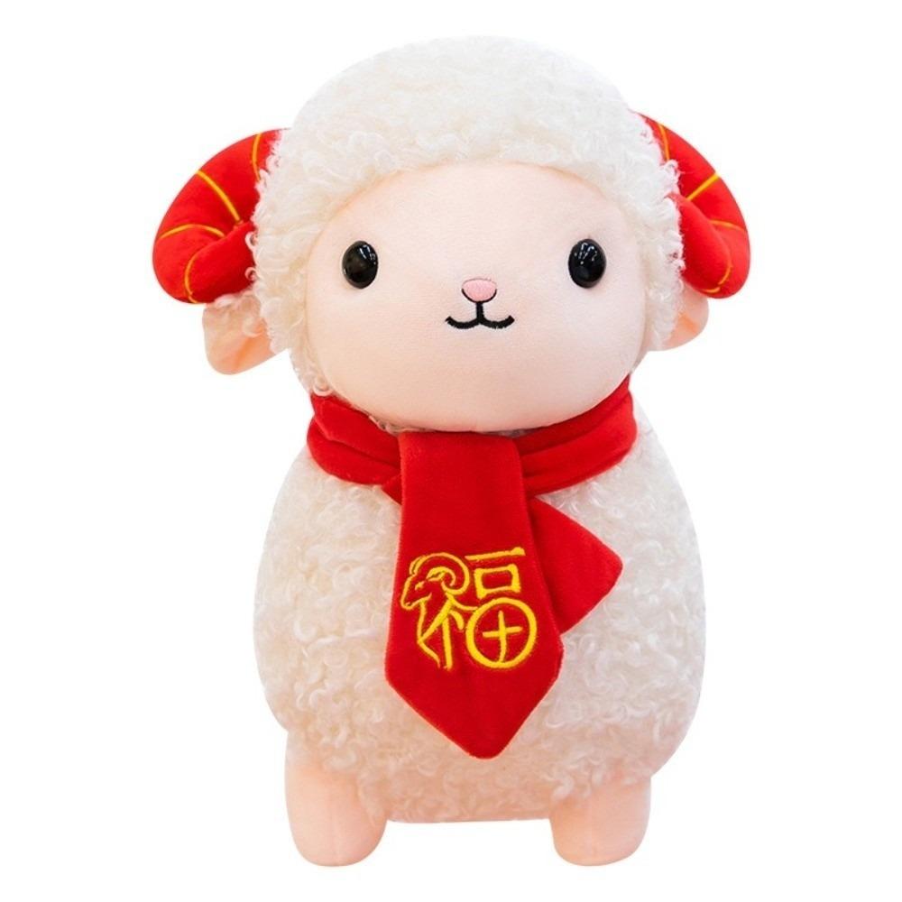 Curly-haired Lamb Stuffed Animal Soft New Year Sheep Doll Sheep Year Plush Doll Holiday Decoration