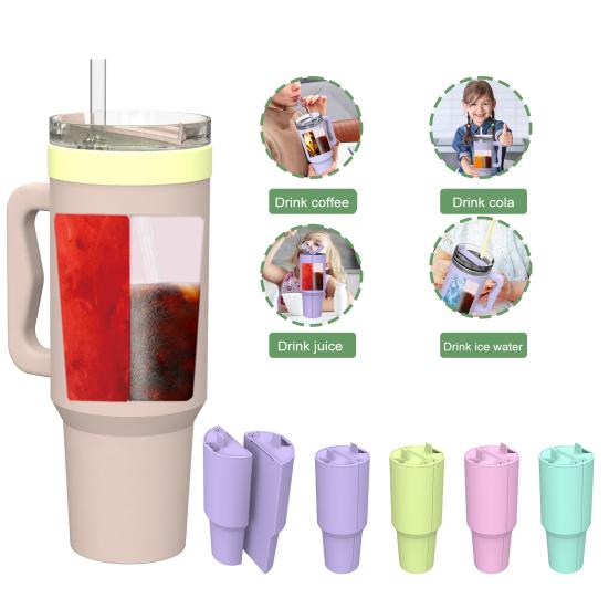 Силиконовый вкладыш 2 в 1 для стакана 40 унций, креативный разделитель для напитков, стильный
