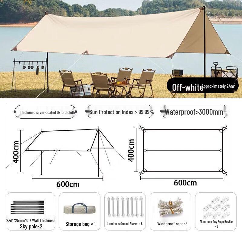 YiShi Outdoor Camping Sunshade Rain Tarp