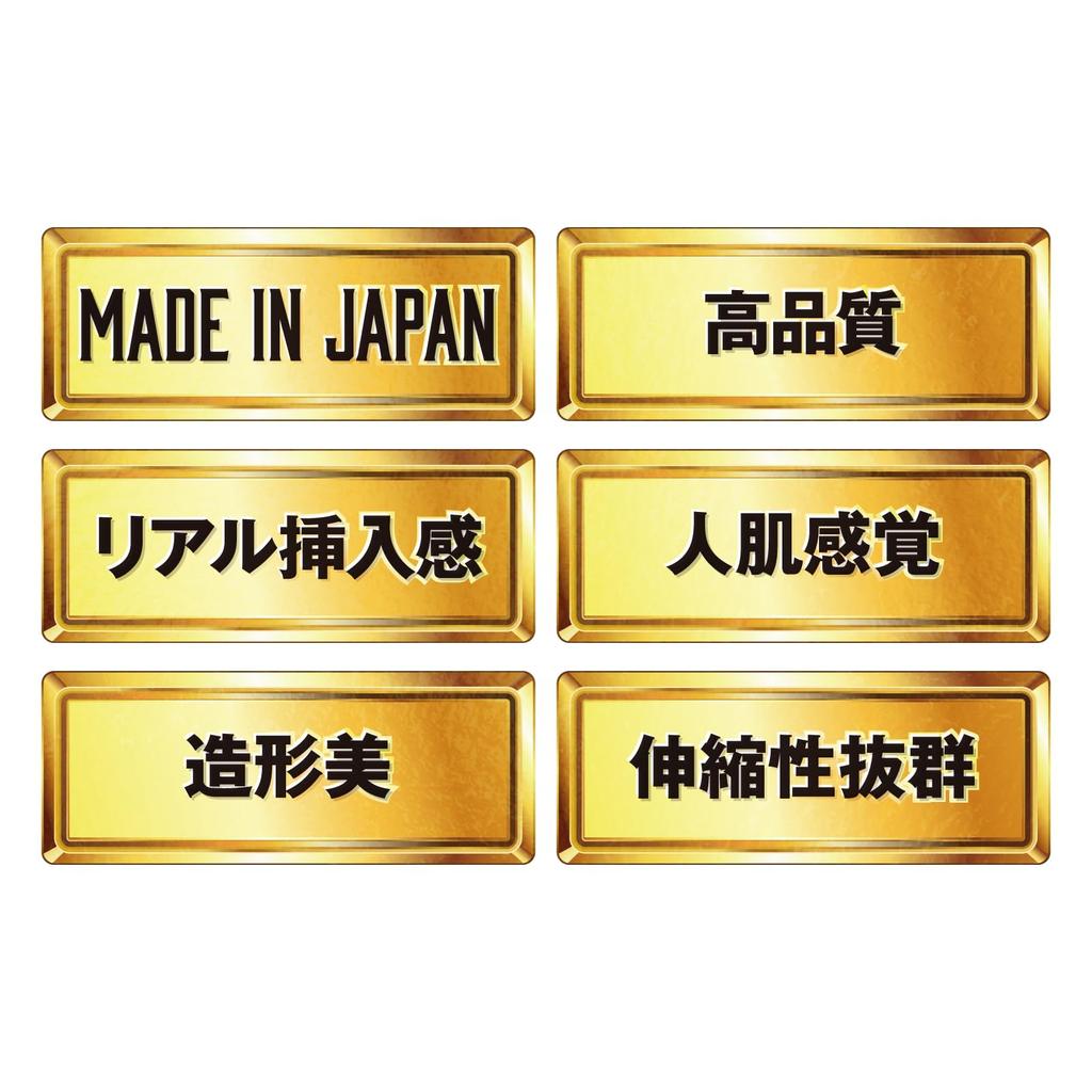 Хатопура ЯПОНСКАЯ НАСТОЯЩАЯ ДЫРКА Мари Рика (ранее EXE)