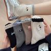 Dog Cartoon Embroidered Socks, Women's Pure Cotton Mid-calf Socks, Autumn and Winter Vertical Lace Socks, Versatile Casual Socks