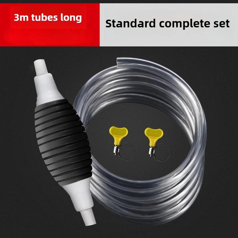 Многофункциональный кухонный водяной насос-присоска Ручная всасывающая трубка для топливного бака Автомобильный масляный насос Инструмент для питья для дома сада столовой бара