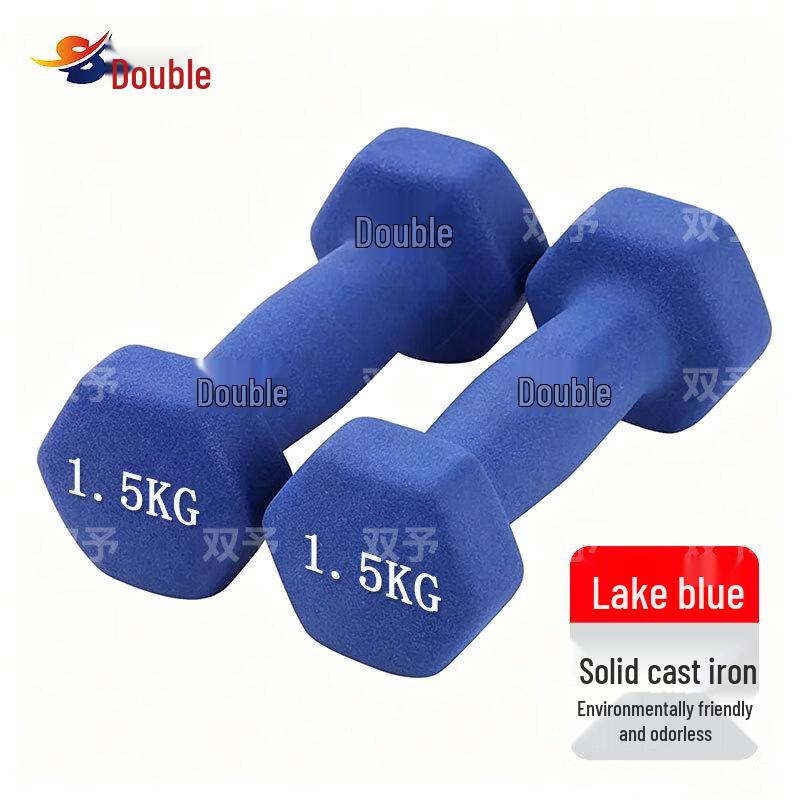 Shuangyu Frosted Dipped Dumbbells & Rack