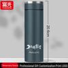 Fuguang FGZ2127-450 Портативная бутылка для воды с ситечком для чая из нержавеющей стали
