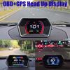 Car HUD Digital Clock KMH RPM Mileage Meter OBD GPS Head Up Display 4.3 Inch Speedometer P17 Multi Functional Overspeed Alarm
