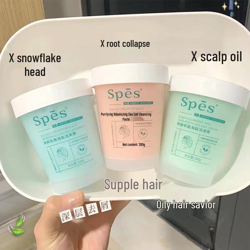 Spes Refreshing Anti-Dandruff Sea Salt Shampoo