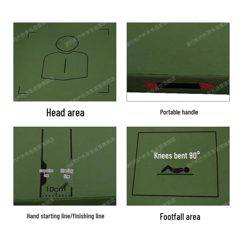 Stealth Leopard Sit-up Training Mat