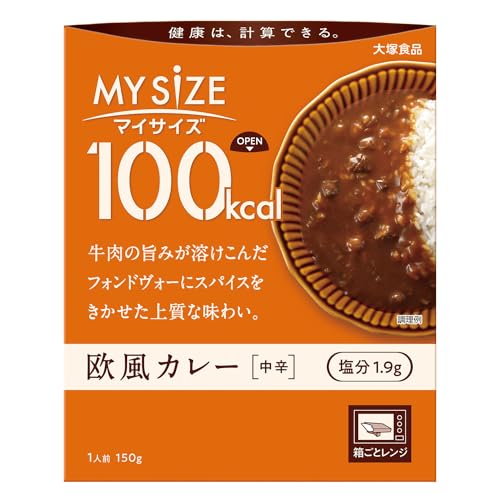 My Size Otsuka Foods 100kcal European Curry Medium Spicy 150g Calorie Control Microwave Compatible Designed Less than 2g Sodium